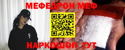 кокаин колумбия Кулебаки