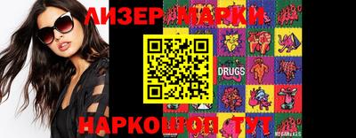 альфа пвп Краснознаменск