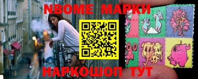 MDMA Premium VHQ Кумертау