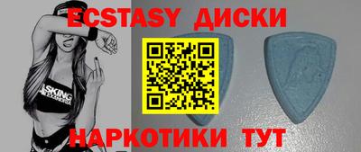 кокаин колумбия Кулебаки