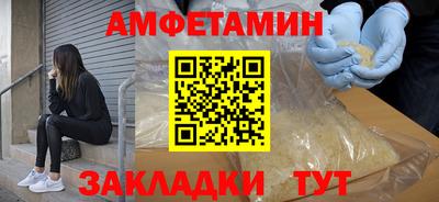 скорость mdpv Краснокаменск