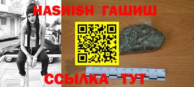 MDMA Premium VHQ Кумертау