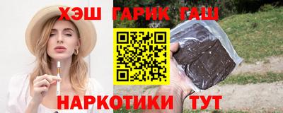 мяу мяу кристалл Кунгур